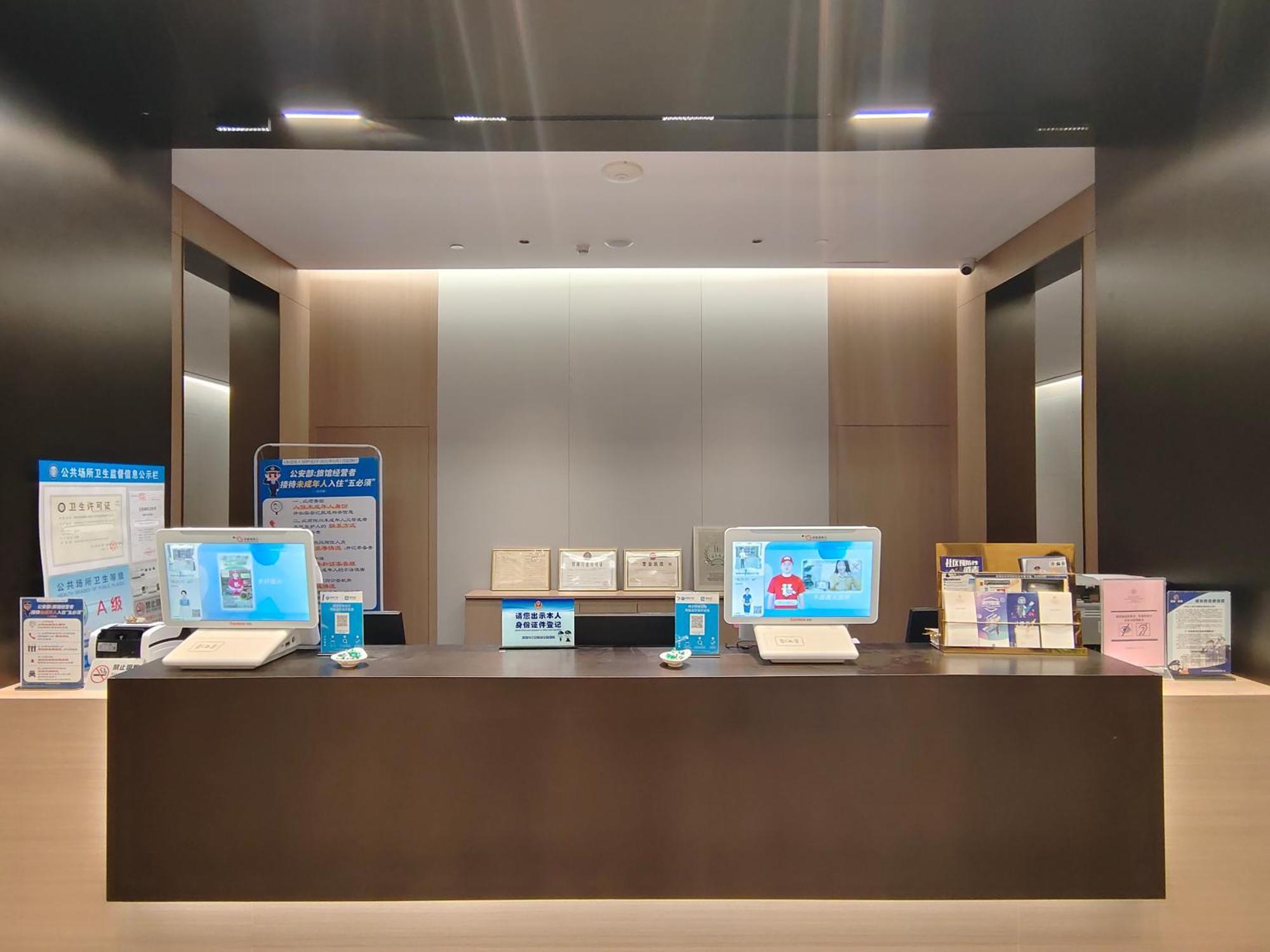 Romanjoy International Hotel Шэньчжэнь Экстерьер фото